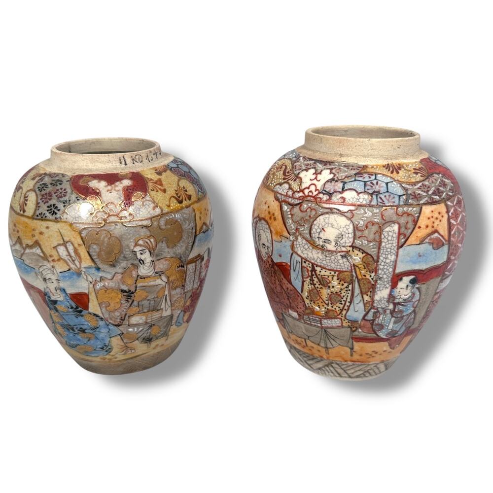Antique‎ Japanese Satsuma Ginger Jar Vase Geisha Scene 19th Century Vtg Set of 2